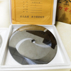 Professional Tungsten Carbide Circular Knife Blade
